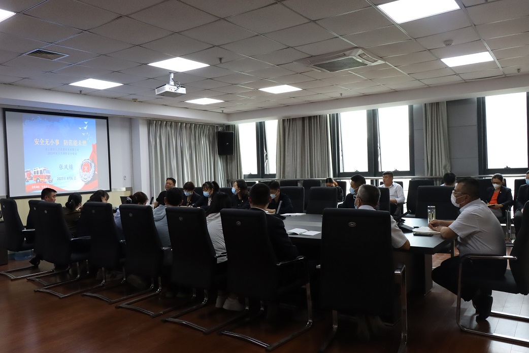 安全无小事 防范能未燃-网站.jpg