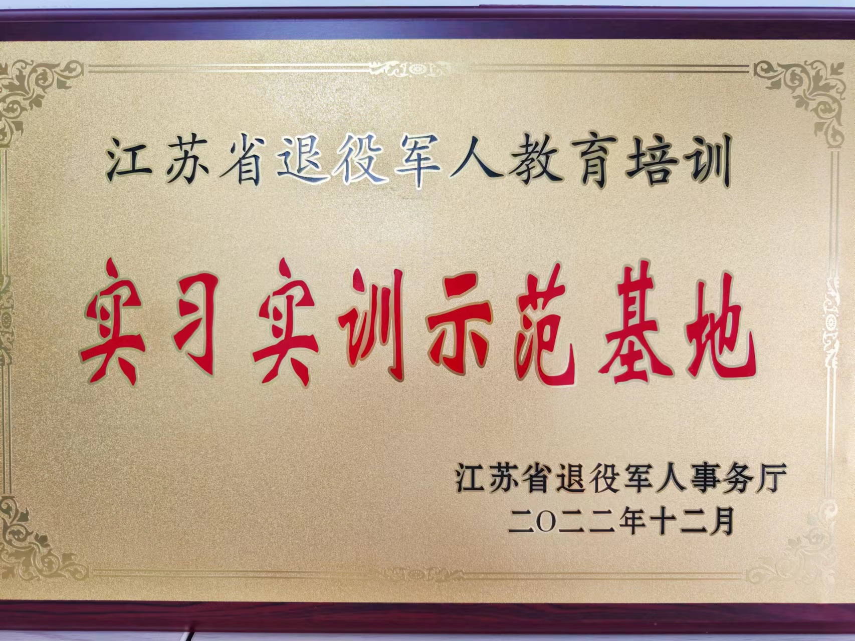 1688715360275419.jpg 1688715360275419.jpg