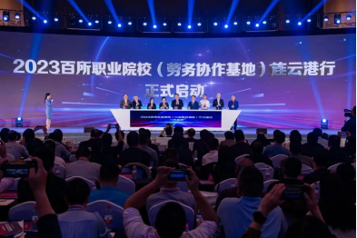 1697799737584512.png image.png