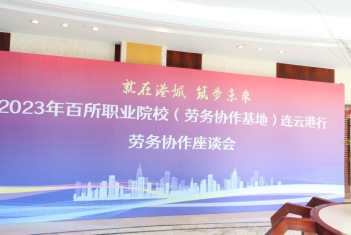 1697799806919037.png image.png