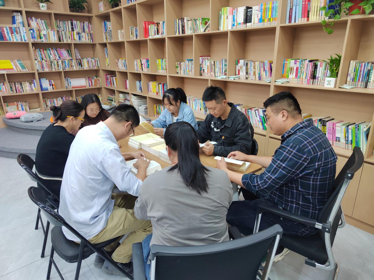 1698223657261434.jpg 读书分享会.jpg