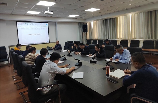 1698829710954585.jpg 业务知识培训.jpg