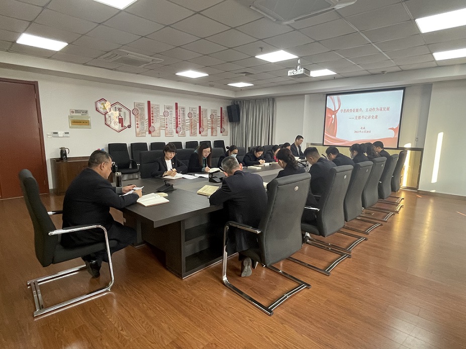 1701399114784066.jpg 支部书记讲党课.jpg