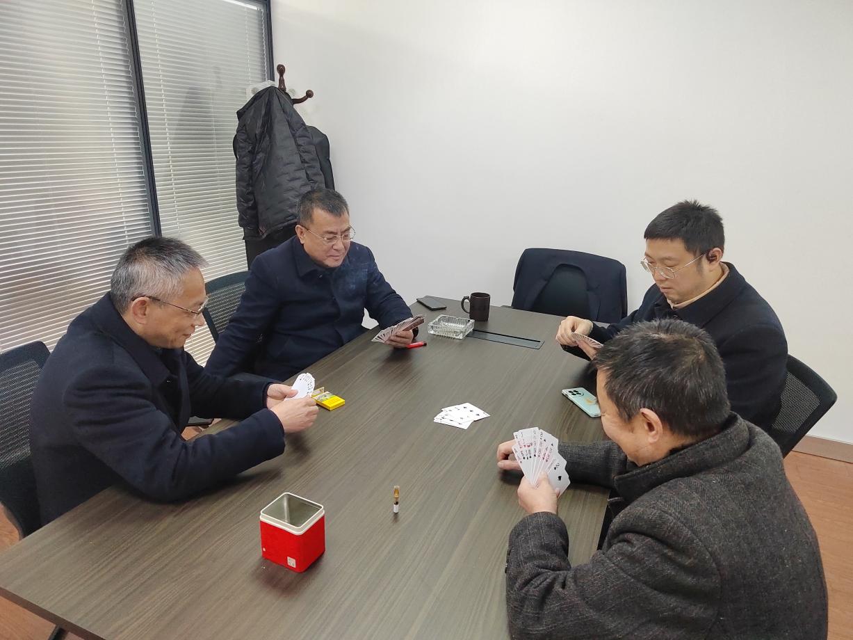 1707208988795641.jpg 图片2.jpg