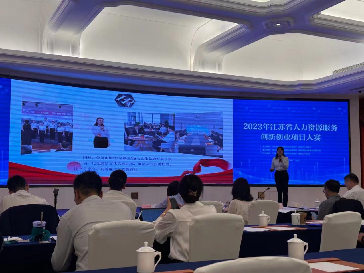 1707380481524347.jpg 1707380481524347.jpg