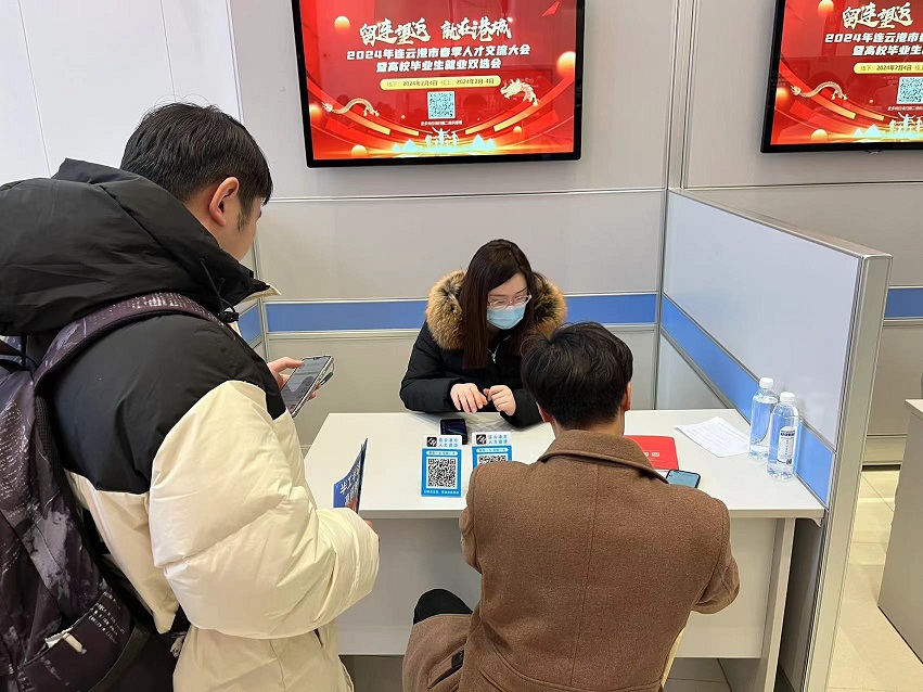 微信图片_20240218101056 - 副本.jpg