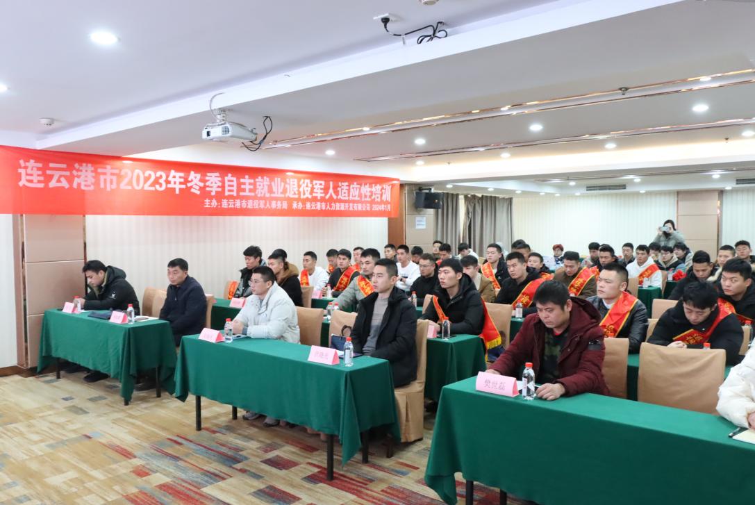 图片8-1：人力资源公司、人才事务所：聚焦主业推动业务发展 强化服务助力创业就业.jpg