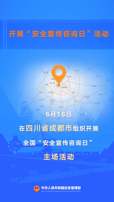 1717569743840022.png image.png