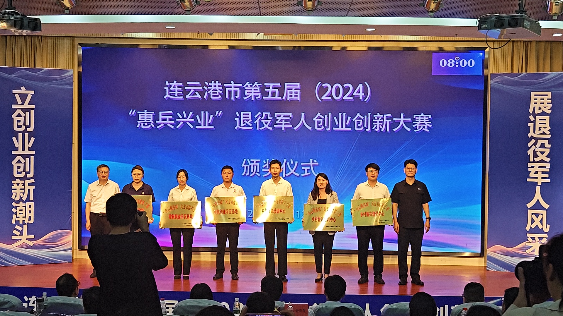 1721383722818356.jpg 1721383722818356.jpg