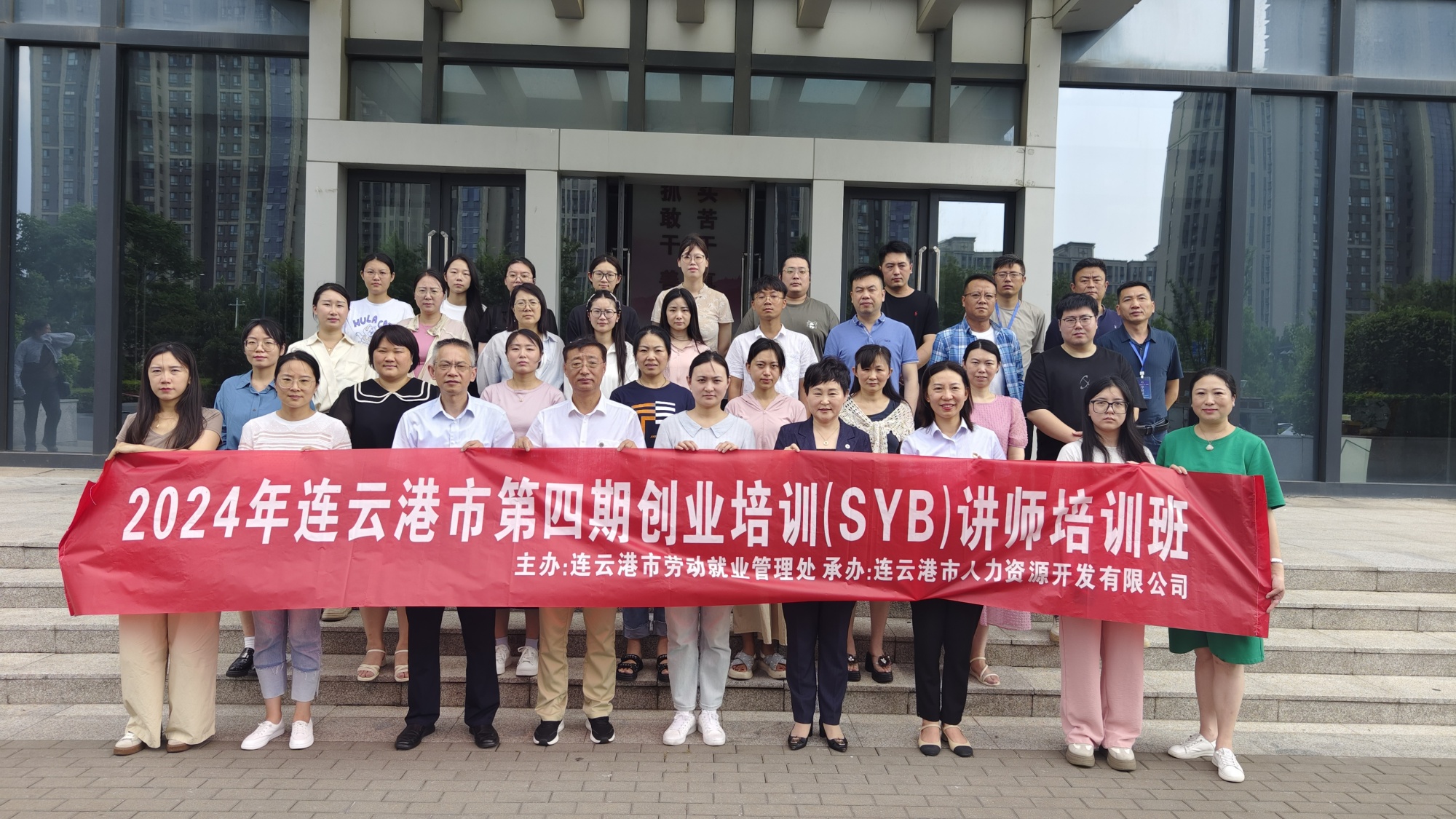 1722933610528494.jpg 1722933610528494.jpg