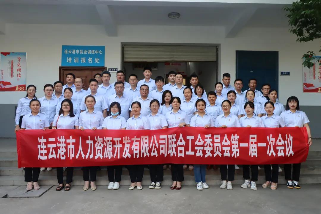 微信图片_20210713152056.jpg
